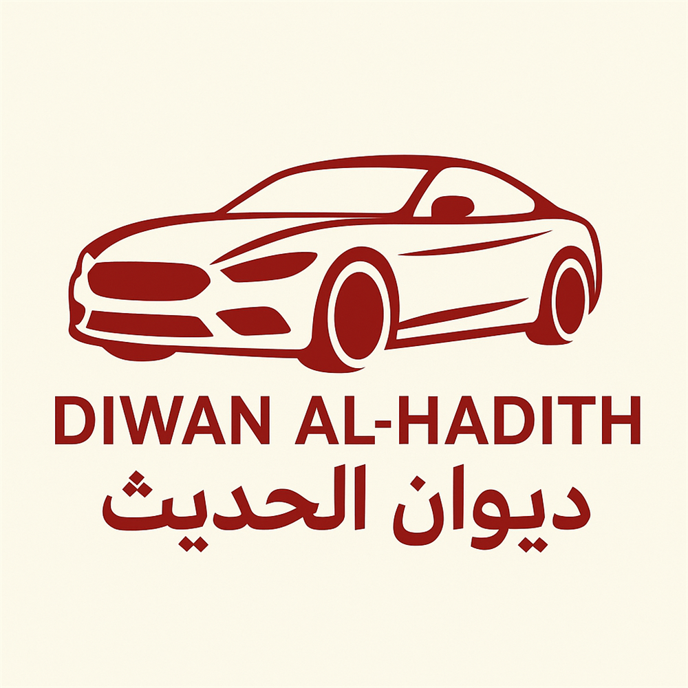 showroom-logo